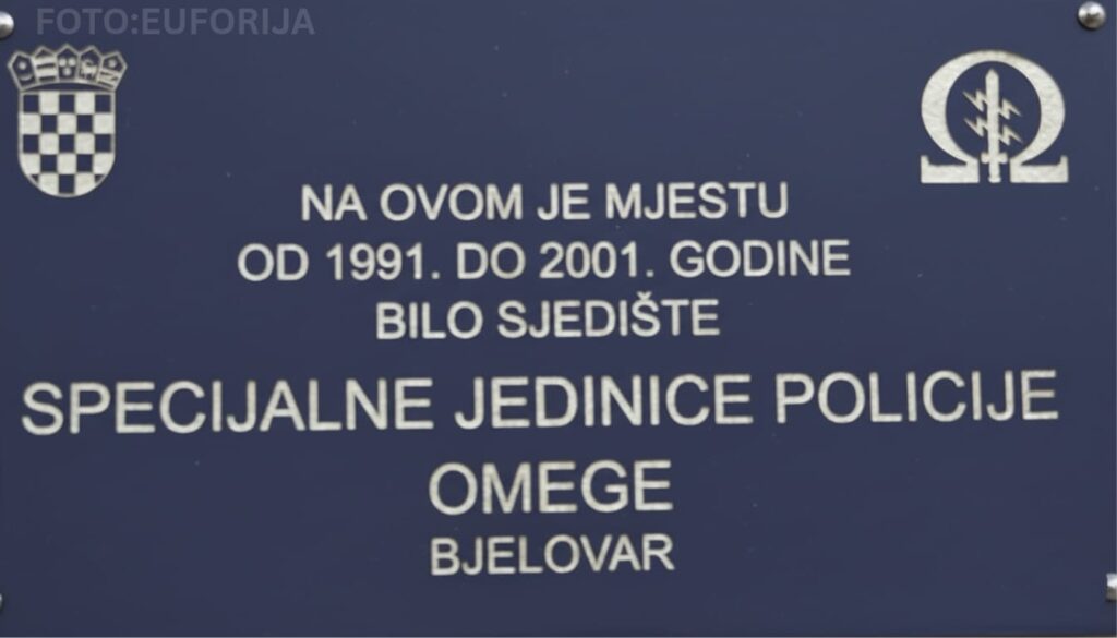 Spomen-ploča Specijalne jedinice policije Omege u Bjelovaru Sjećanje na heroje Domovinskog rata - SJP Omege Bjelovar